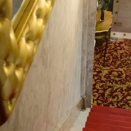 Catedral Boutique Ξενοδοχείο Σεβίλλη