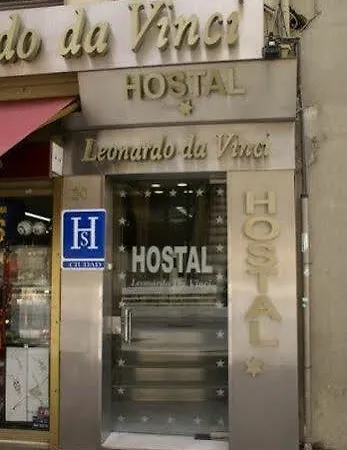 Catedral Boutique