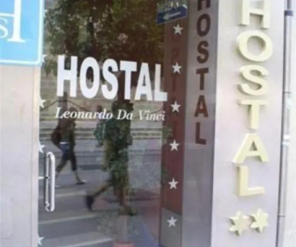 Catedral Boutique Hotel Sewilla