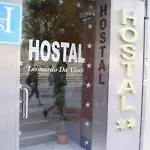 Catedral Boutique 호텔 세비야